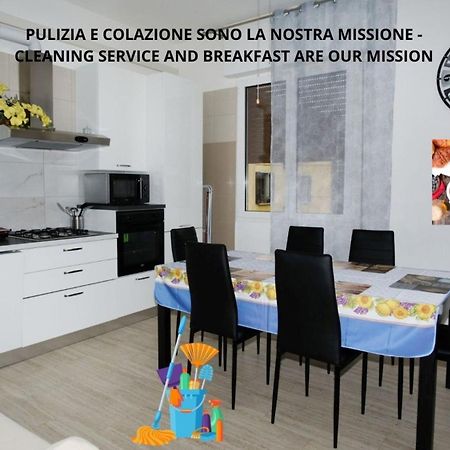 Bologna Dream Apartments Екстериор снимка