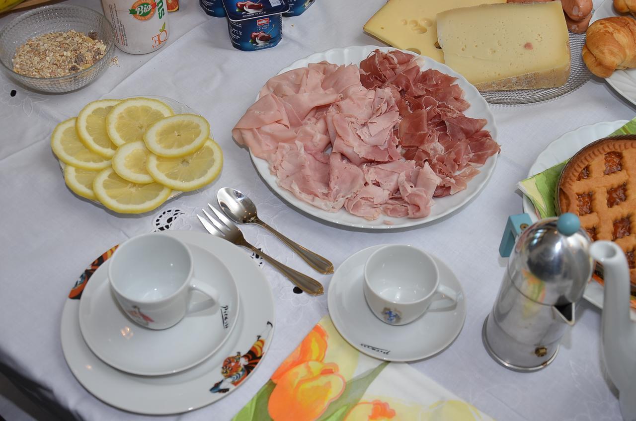 Bologna Dream Apartments Екстериор снимка